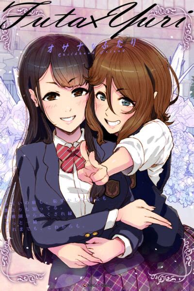 futanari yuri|futanari yuri